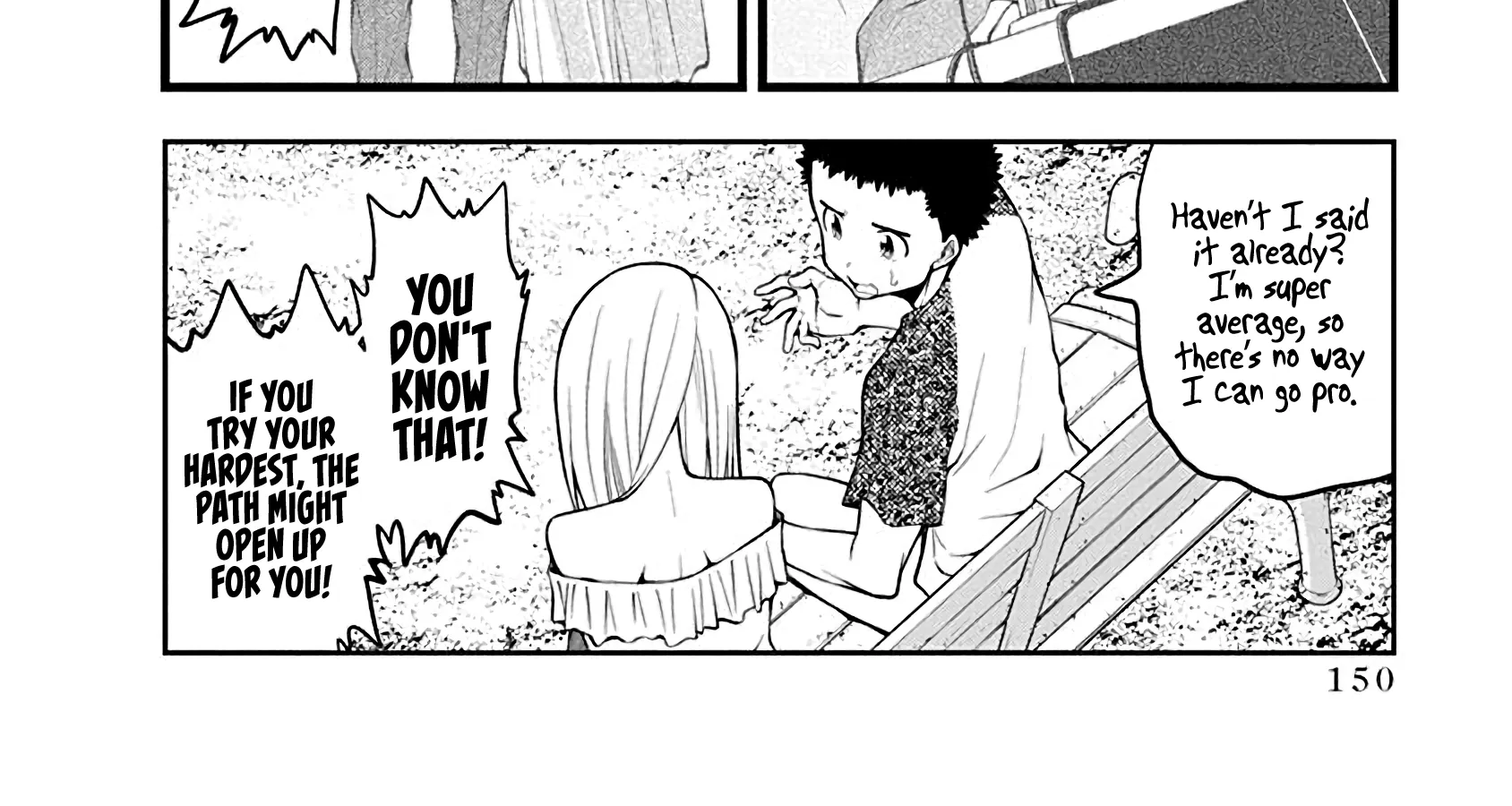 Omoi Ga Omoi Omoi-San - Page 7