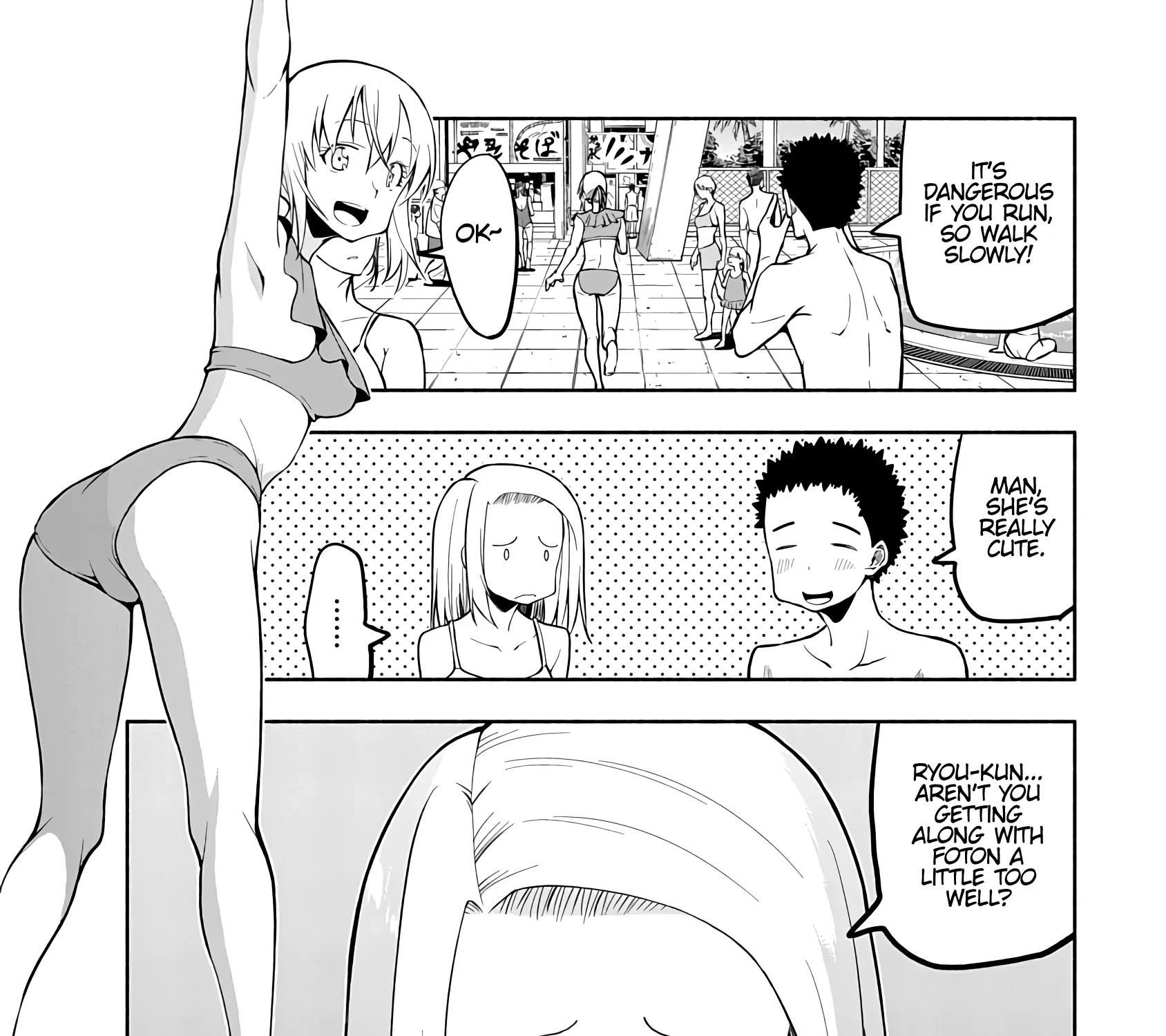 Omoi Ga Omoi Omoi-San - Page 10