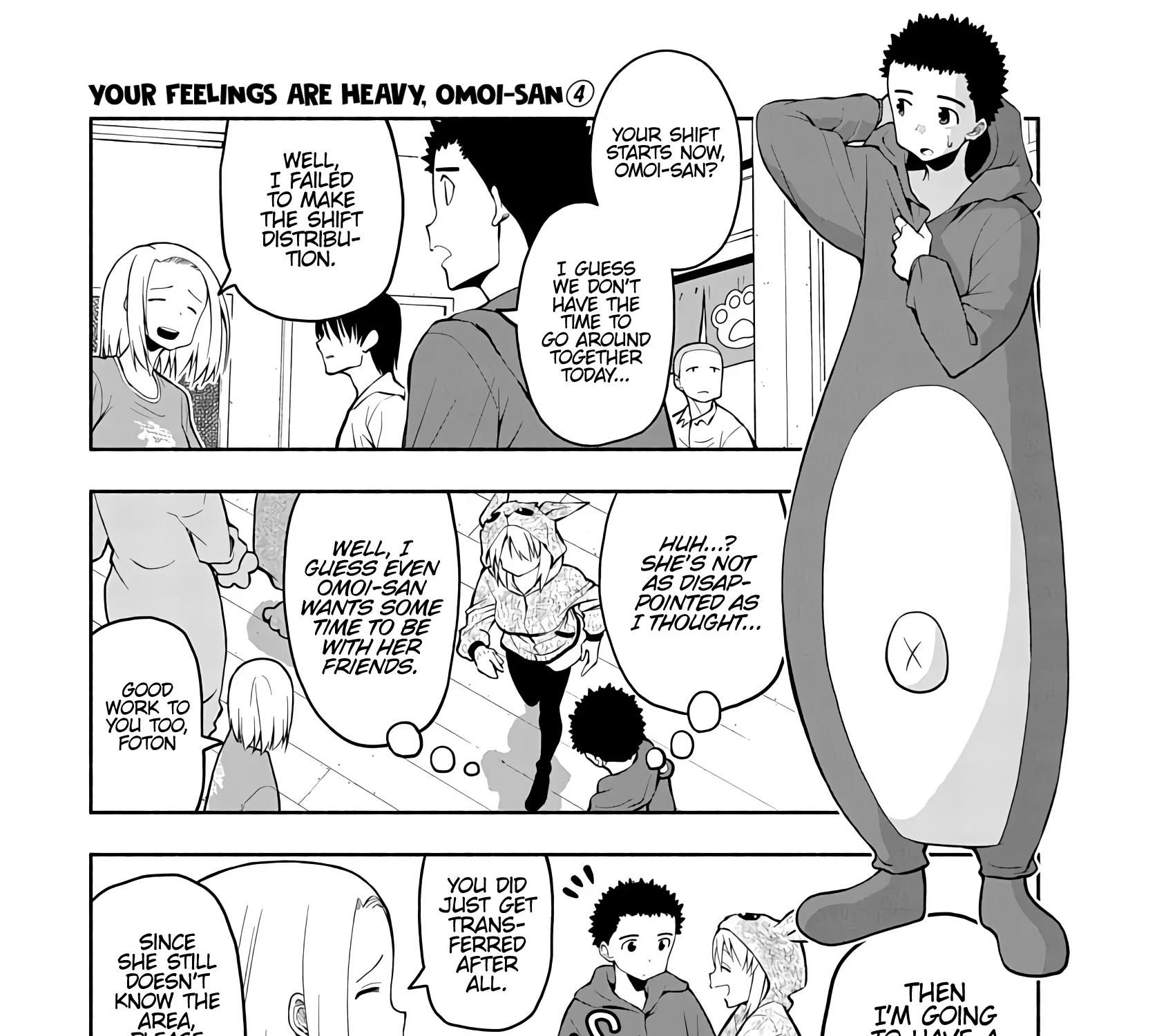 Omoi Ga Omoi Omoi-San - Page 4