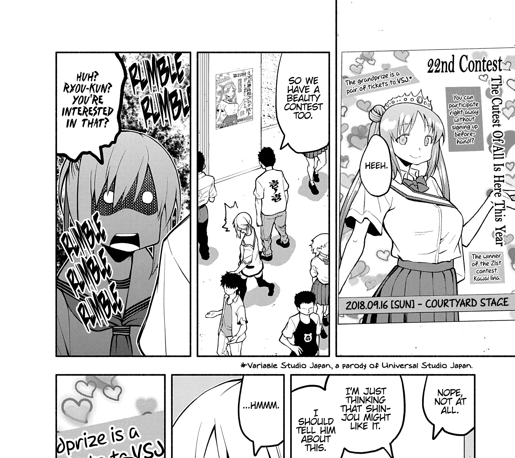 Omoi Ga Omoi Omoi-San - Page 2