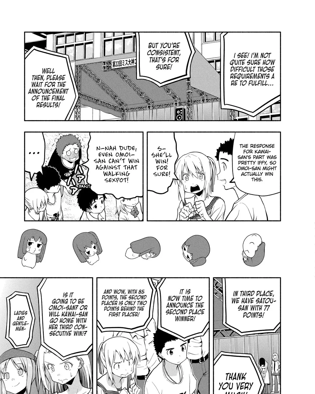 Omoi Ga Omoi Omoi-San - Page 24