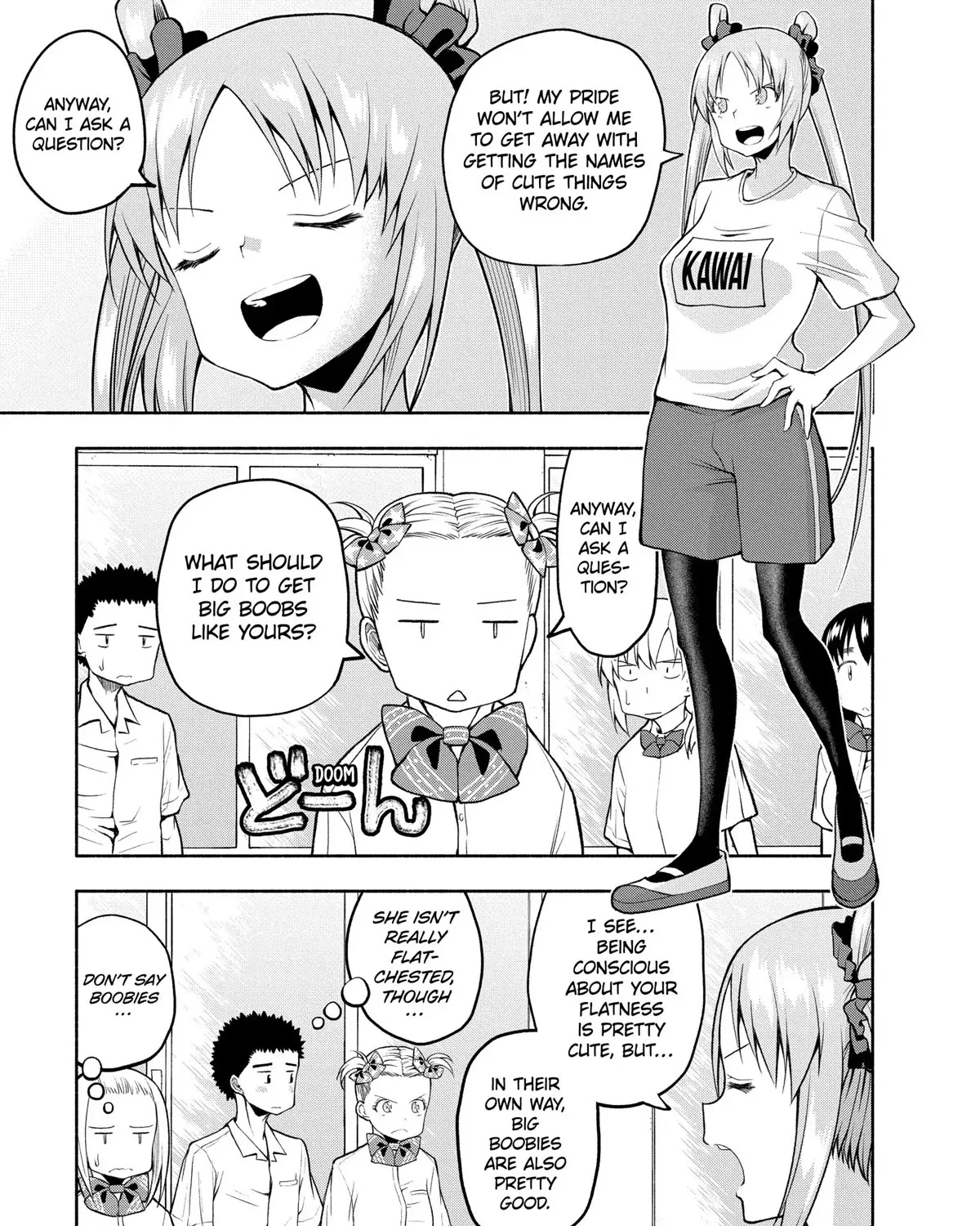 Omoi Ga Omoi Omoi-San - Page 12