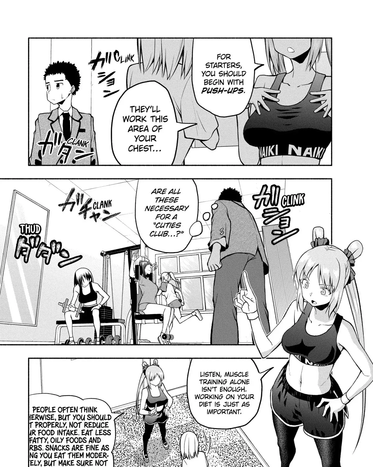 Omoi Ga Omoi Omoi-San - Page 4