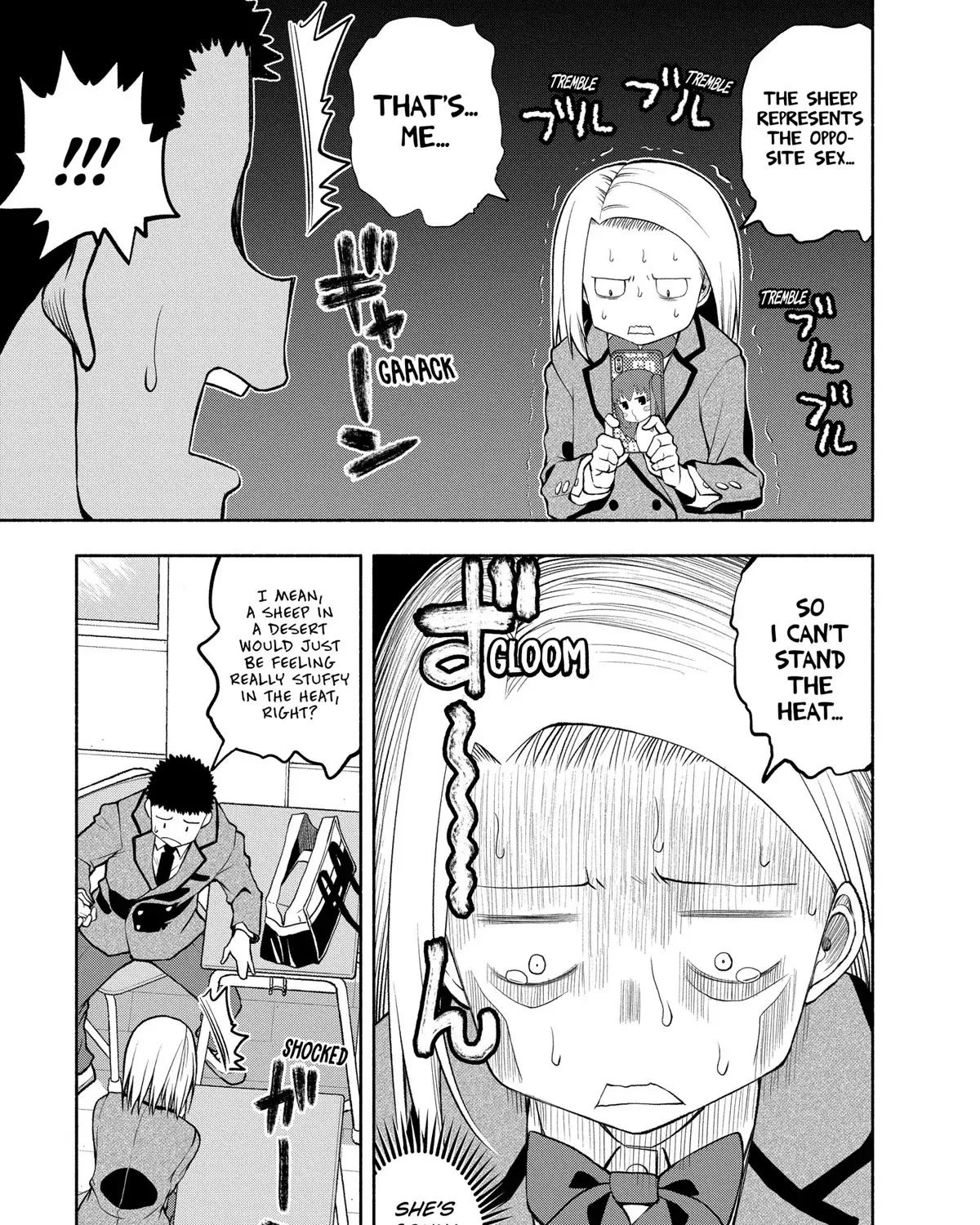 Omoi Ga Omoi Omoi-San - Page 8