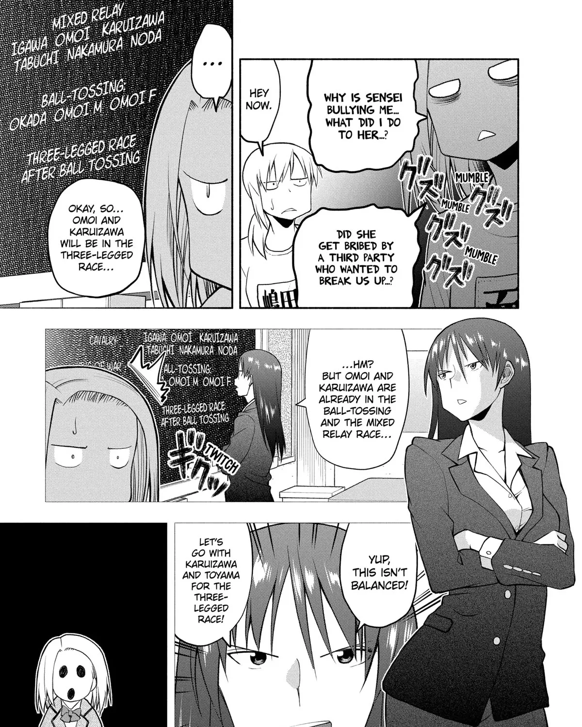 Omoi Ga Omoi Omoi-San - Page 4