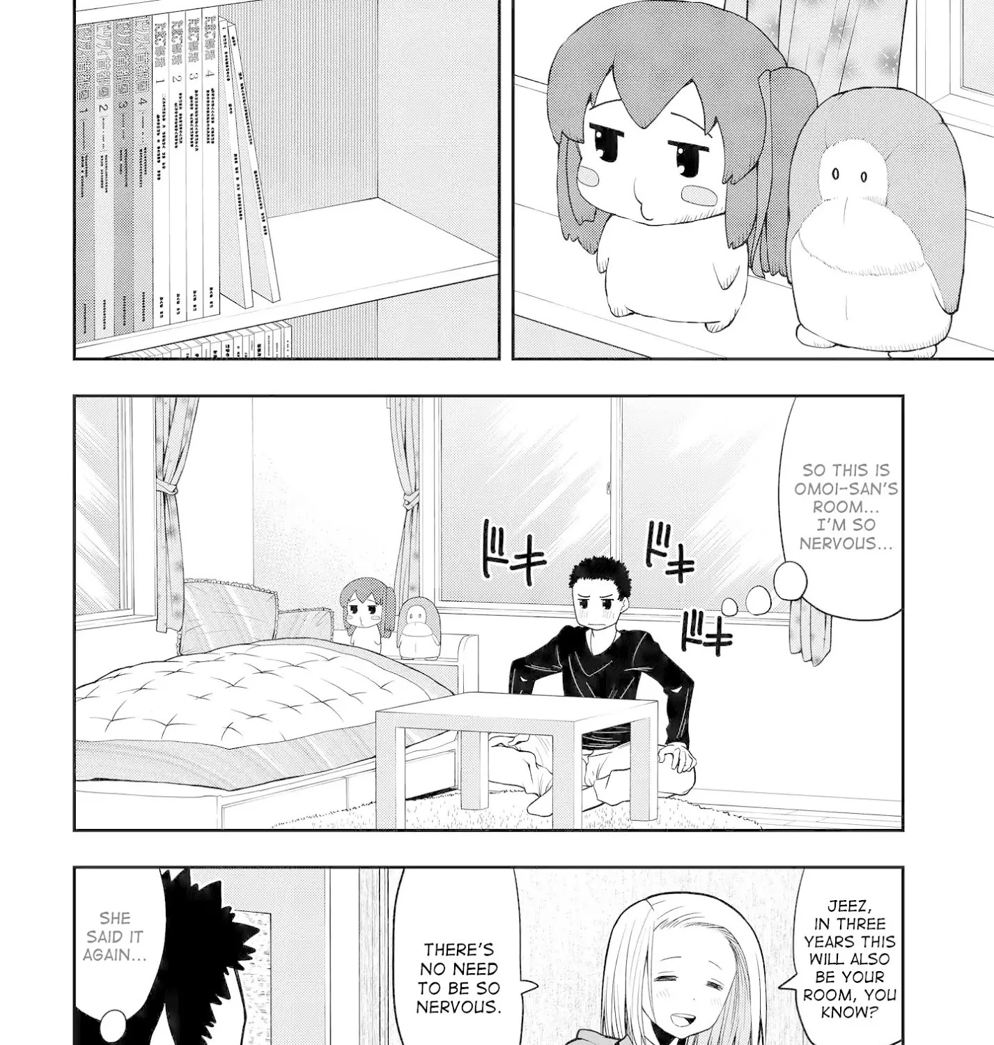 Omoi Ga Omoi Omoi-San - Page 2