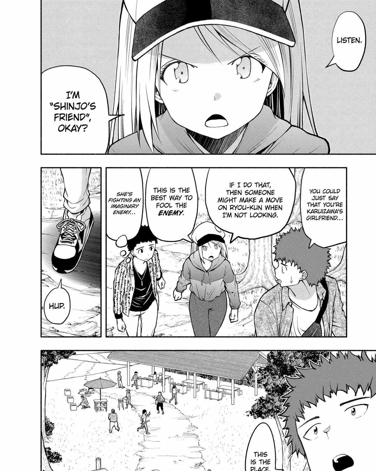 Omoi Ga Omoi Omoi-San - Page 2