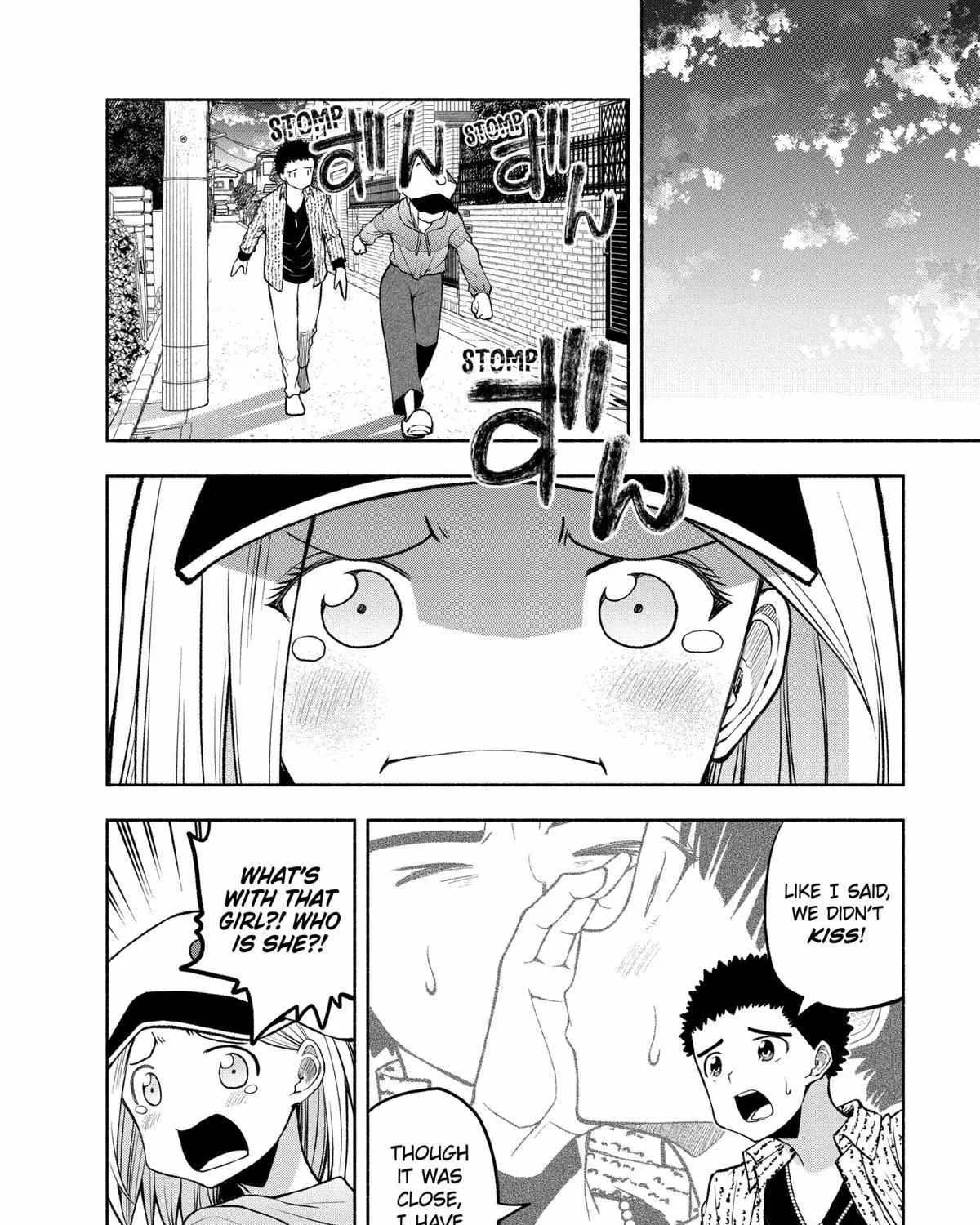 Omoi Ga Omoi Omoi-San - Page 2