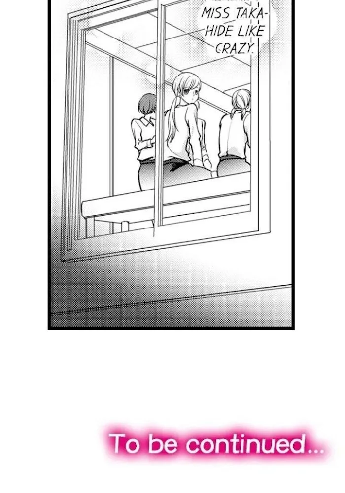 On A Lustful Night Mingling With A Priest Chapter 102 page 27 - MangaKakalot