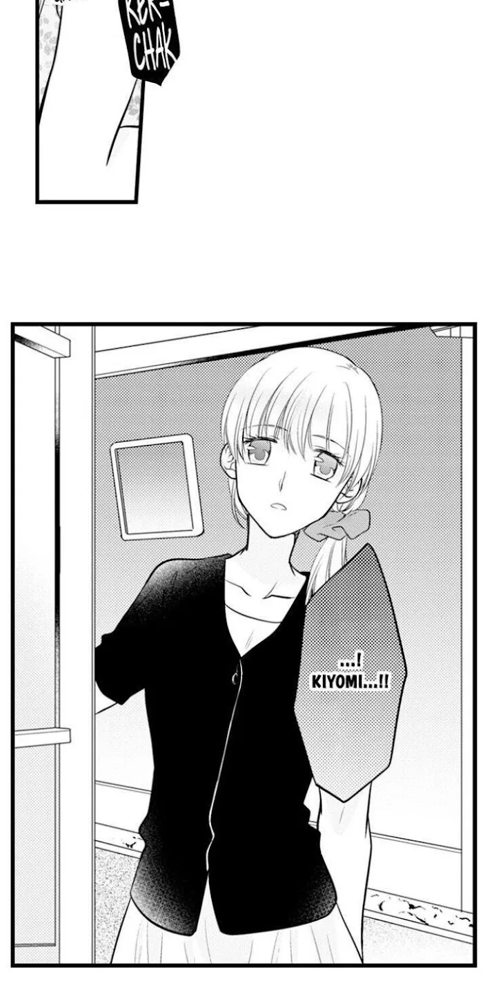 On A Lustful Night Mingling With A Priest Chapter 129 page 23 - MangaKakalot