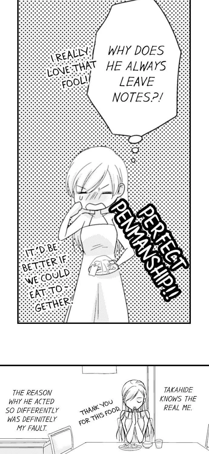 On A Lustful Night Mingling With A Priest Chapter 13 page 21 - MangaKakalot