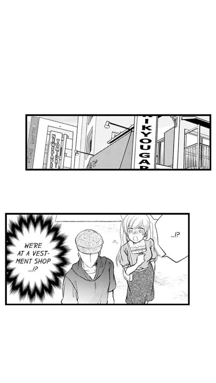 On A Lustful Night Mingling With A Priest Chapter 131 page 16 - MangaKakalot