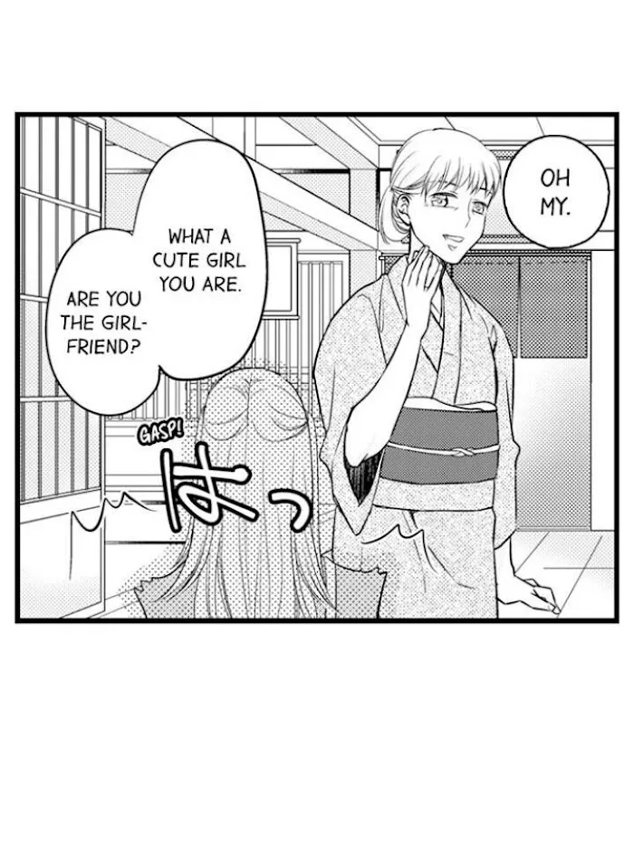 On A Lustful Night Mingling With A Priest Chapter 131 page 19 - MangaKakalot