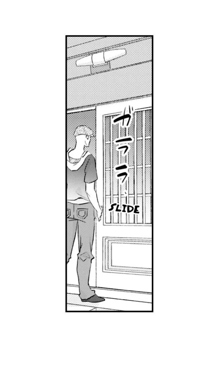 On A Lustful Night Mingling With A Priest Chapter 147 page 6 - MangaKakalot