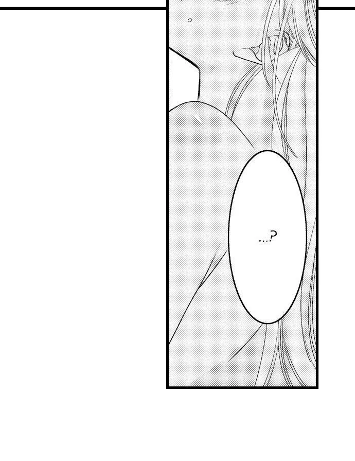 On A Lustful Night Mingling With A Priest Chapter 16 page 30 - MangaKakalot