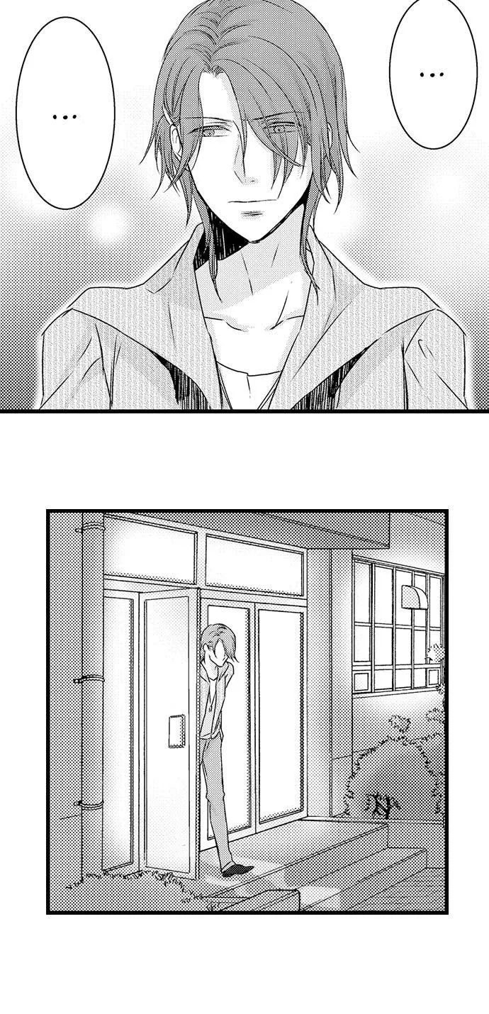 On A Lustful Night Mingling With A Priest Chapter 31 page 21 - MangaKakalot