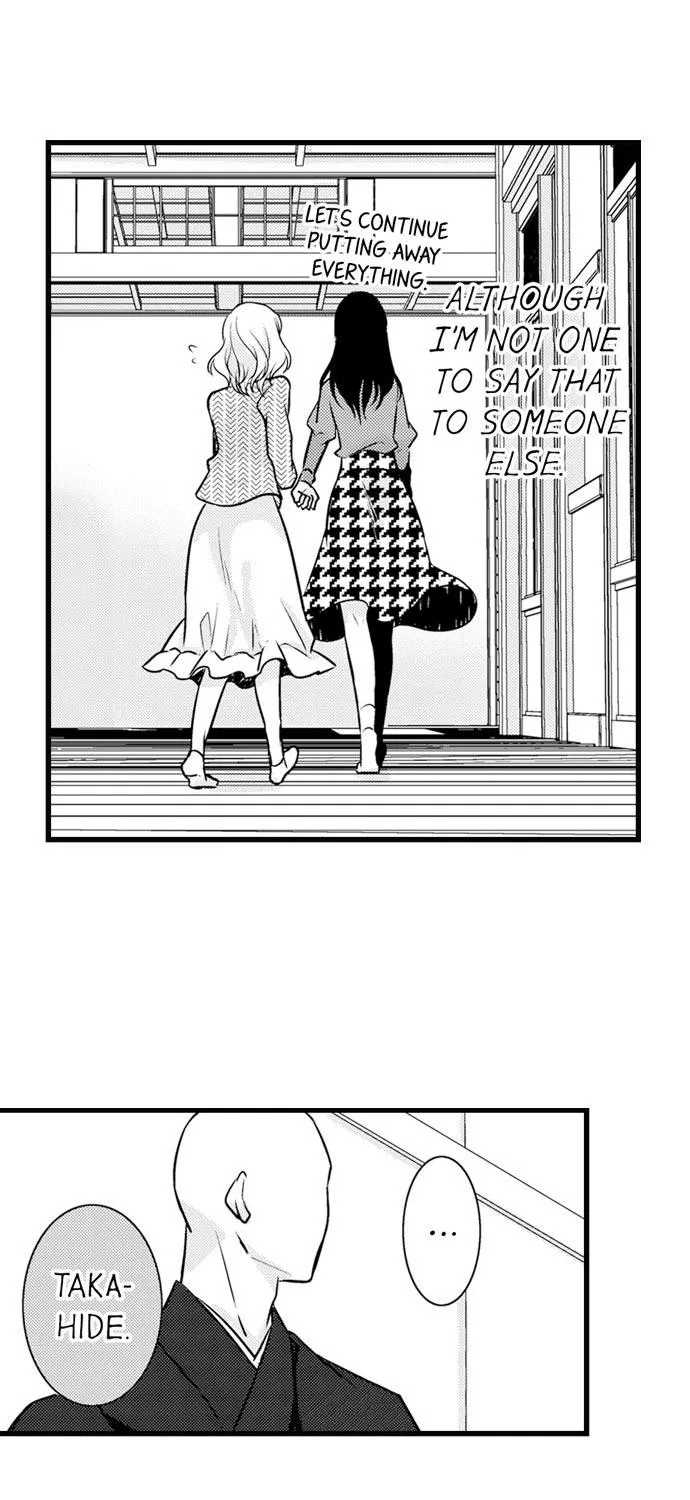 On A Lustful Night Mingling With A Priest Chapter 42 page 26 - MangaKakalot