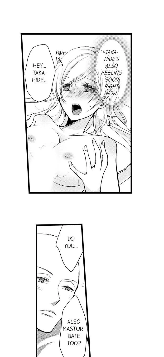 On A Lustful Night Mingling With A Priest Chapter 46 page 12 - MangaKakalot