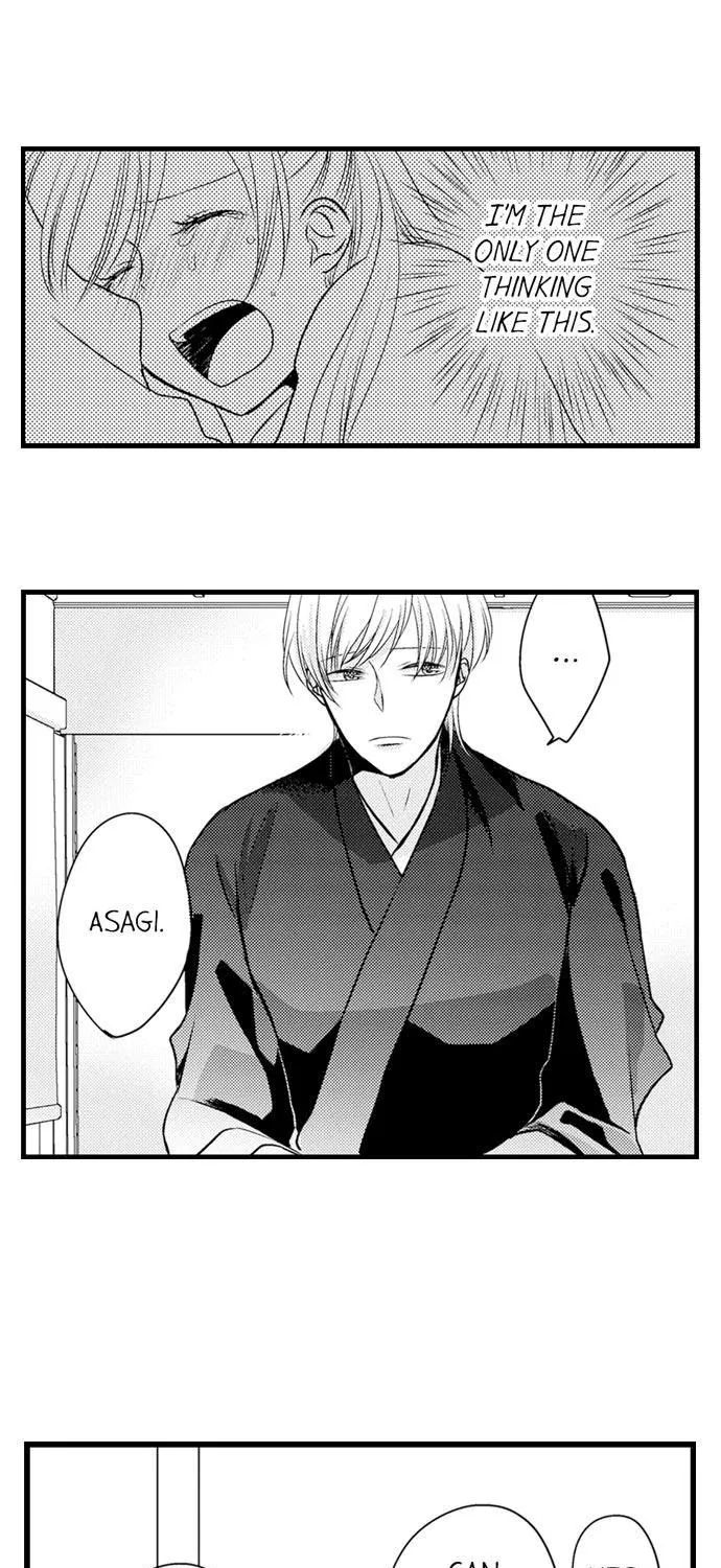 On A Lustful Night Mingling With A Priest Chapter 55 page 8 - MangaKakalot