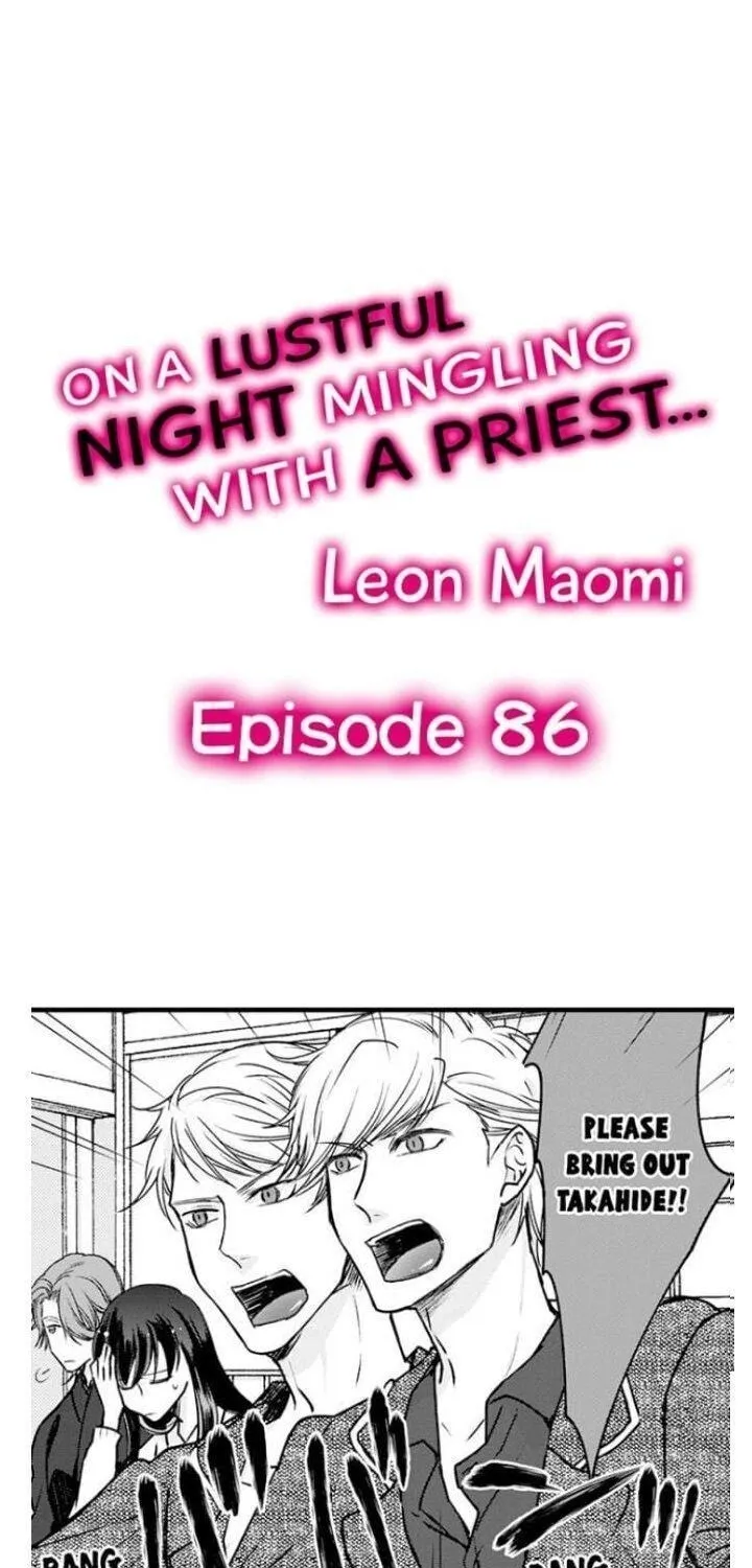 On A Lustful Night Mingling With A Priest Chapter 86 page 1 - MangaKakalot