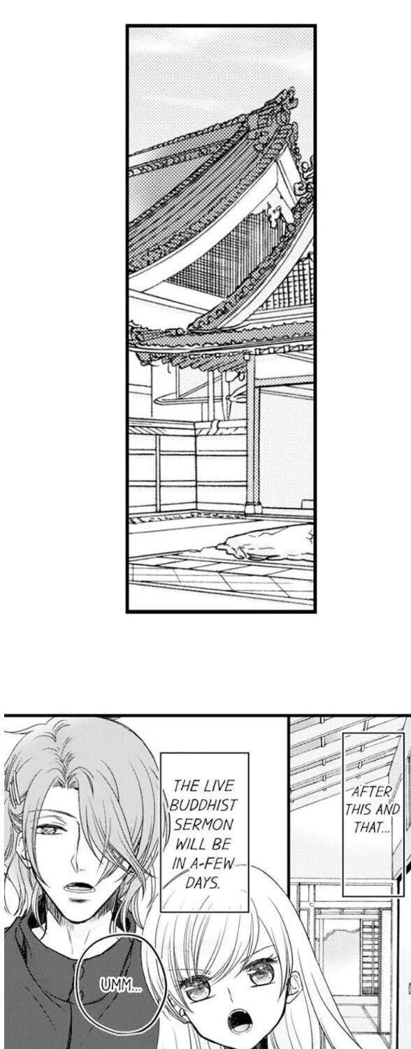 On A Lustful Night Mingling With A Priest Chapter 96 page 5 - MangaKakalot