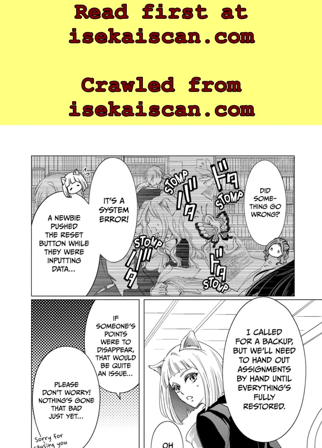 On Her 94Th Reincarnation This Villainess Became The Heroine! Chapter 1 page 23 - MangaKakalot