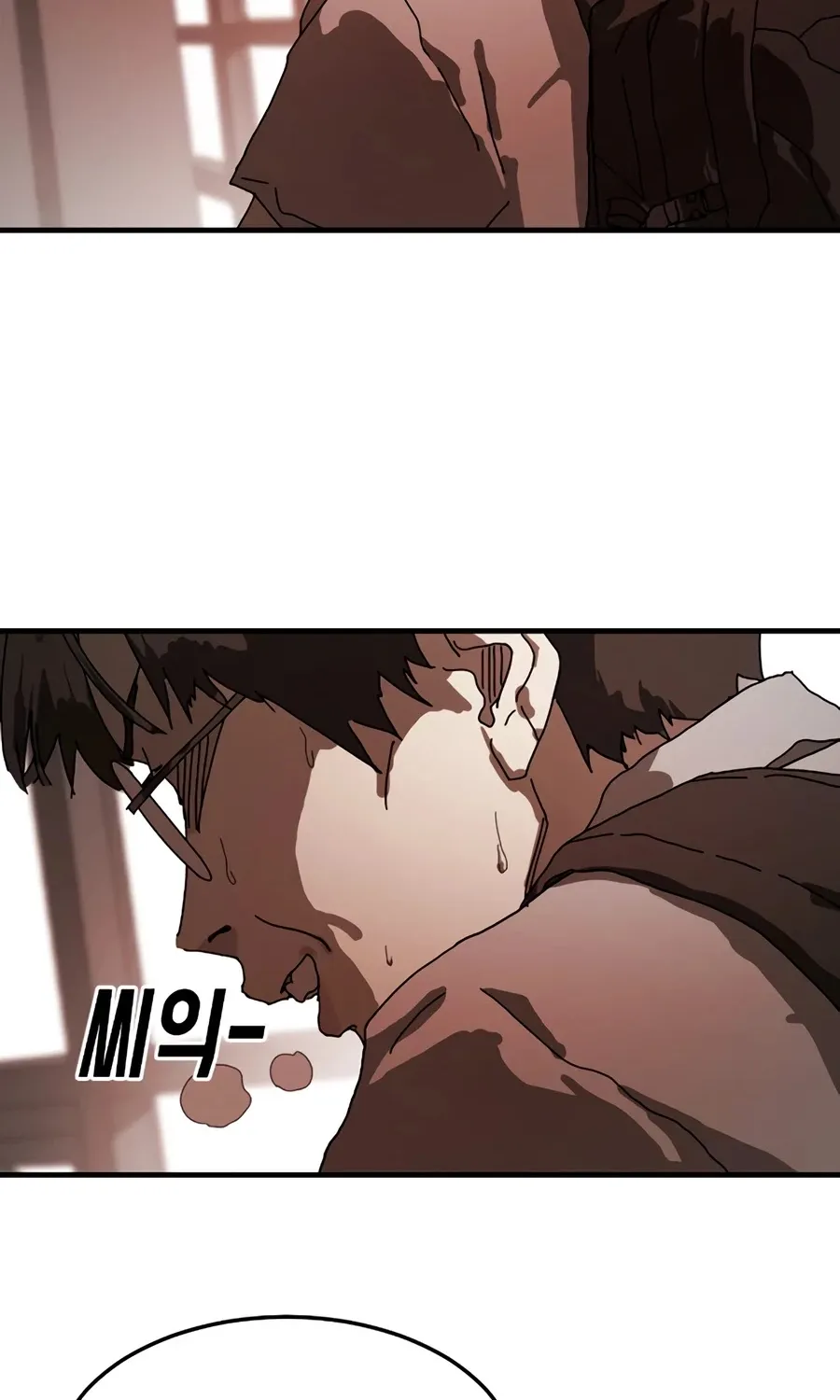 One Day, Suddenly, Seoul Is Chapter 10 page 111 - MangaKakalot