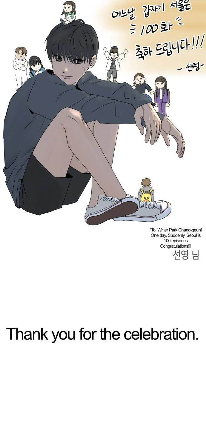 One Day, Suddenly, Seoul Is Chapter 100 page 141 - MangaKakalot