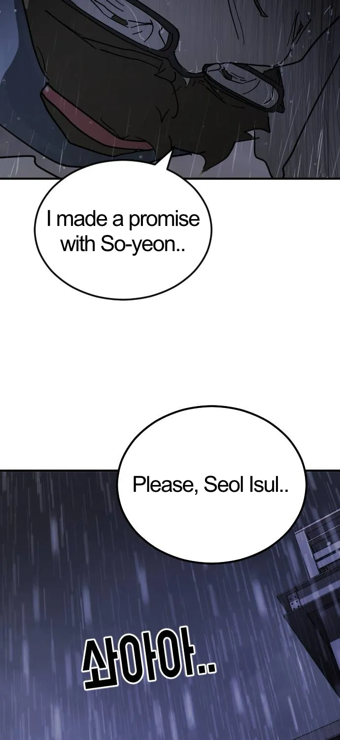 One Day, Suddenly, Seoul Is Chapter 108 page 117 - MangaKakalot