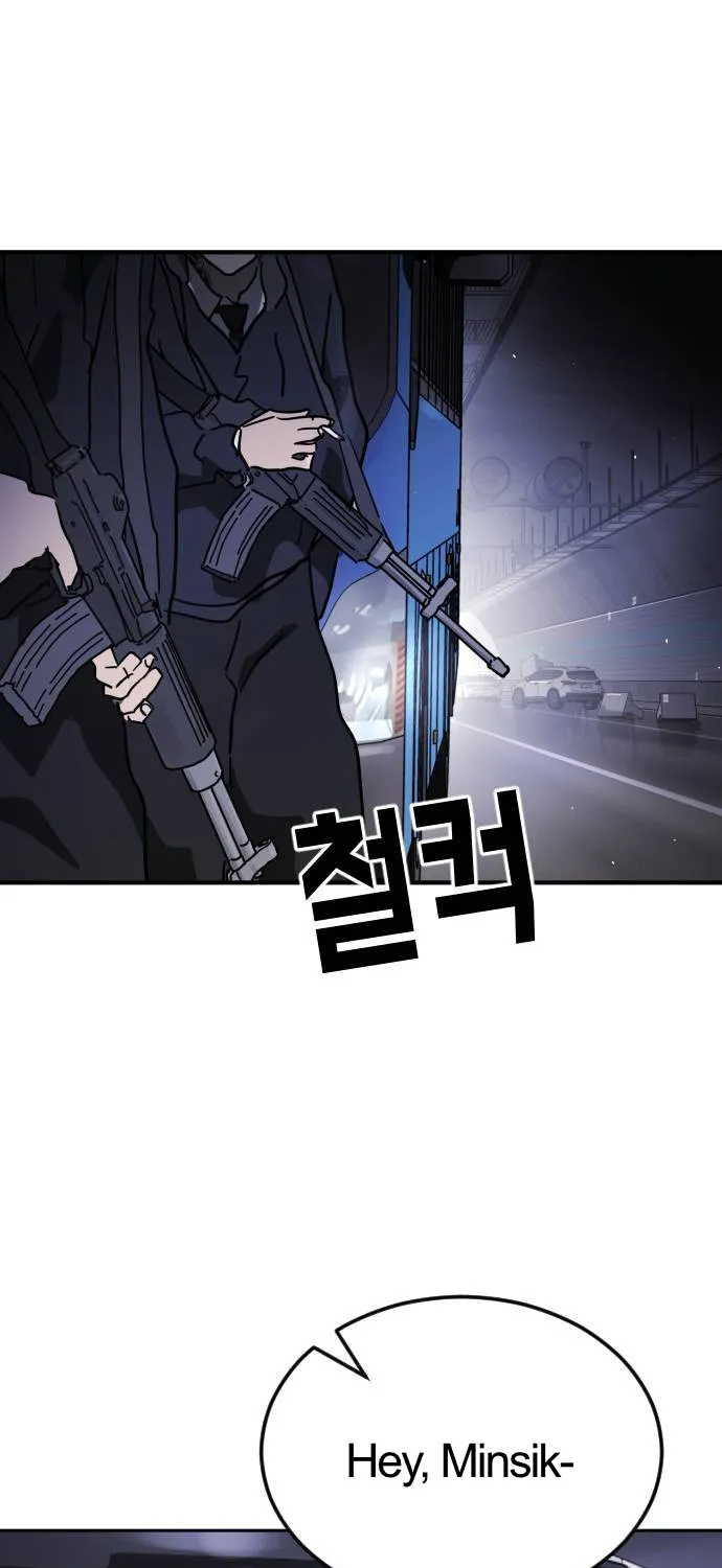 One Day, Suddenly, Seoul Is Chapter 111 page 125 - MangaKakalot