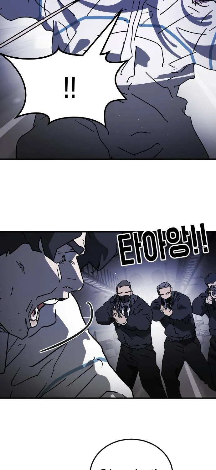 One Day, Suddenly, Seoul Is Chapter 112 page 57 - MangaKakalot