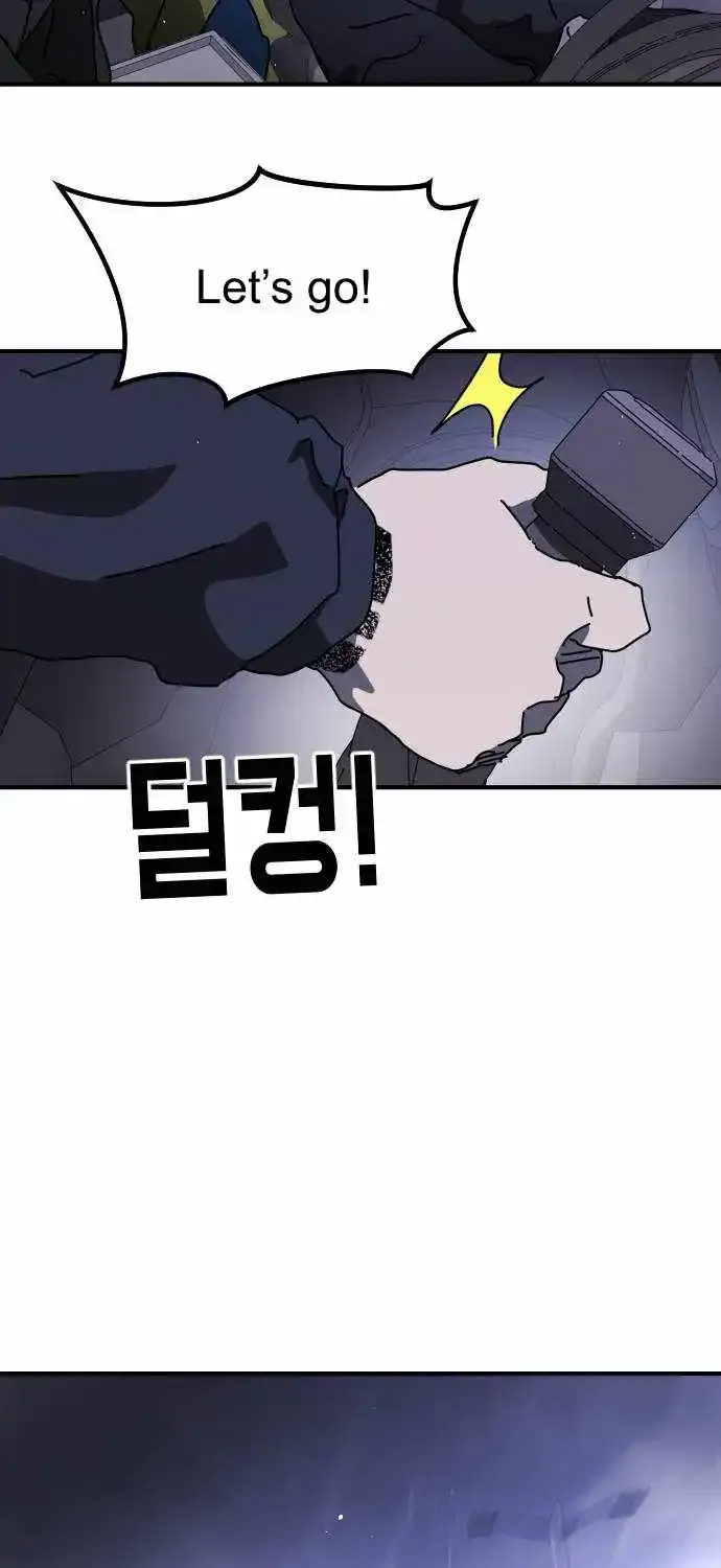 One Day, Suddenly, Seoul Is Chapter 114 page 128 - MangaKakalot