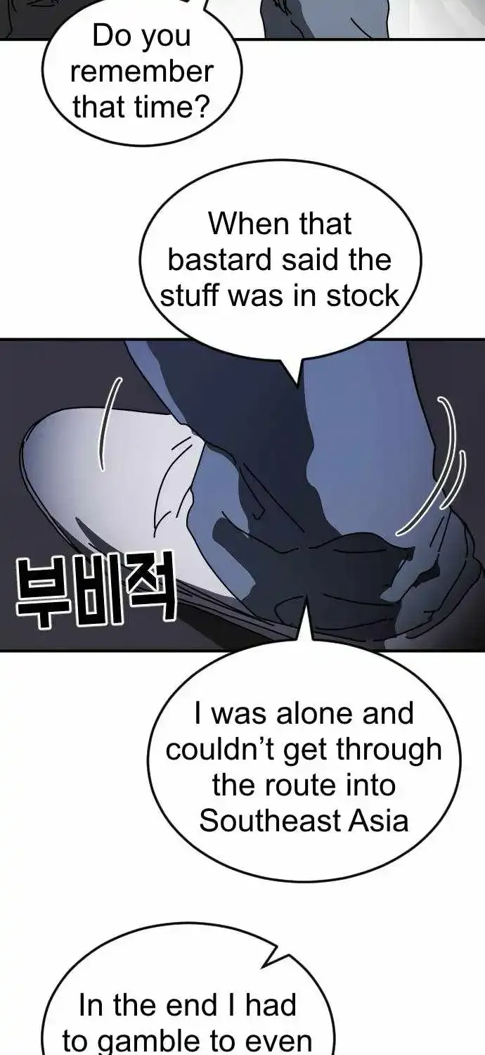 One Day, Suddenly, Seoul Is Chapter 114 page 56 - MangaKakalot