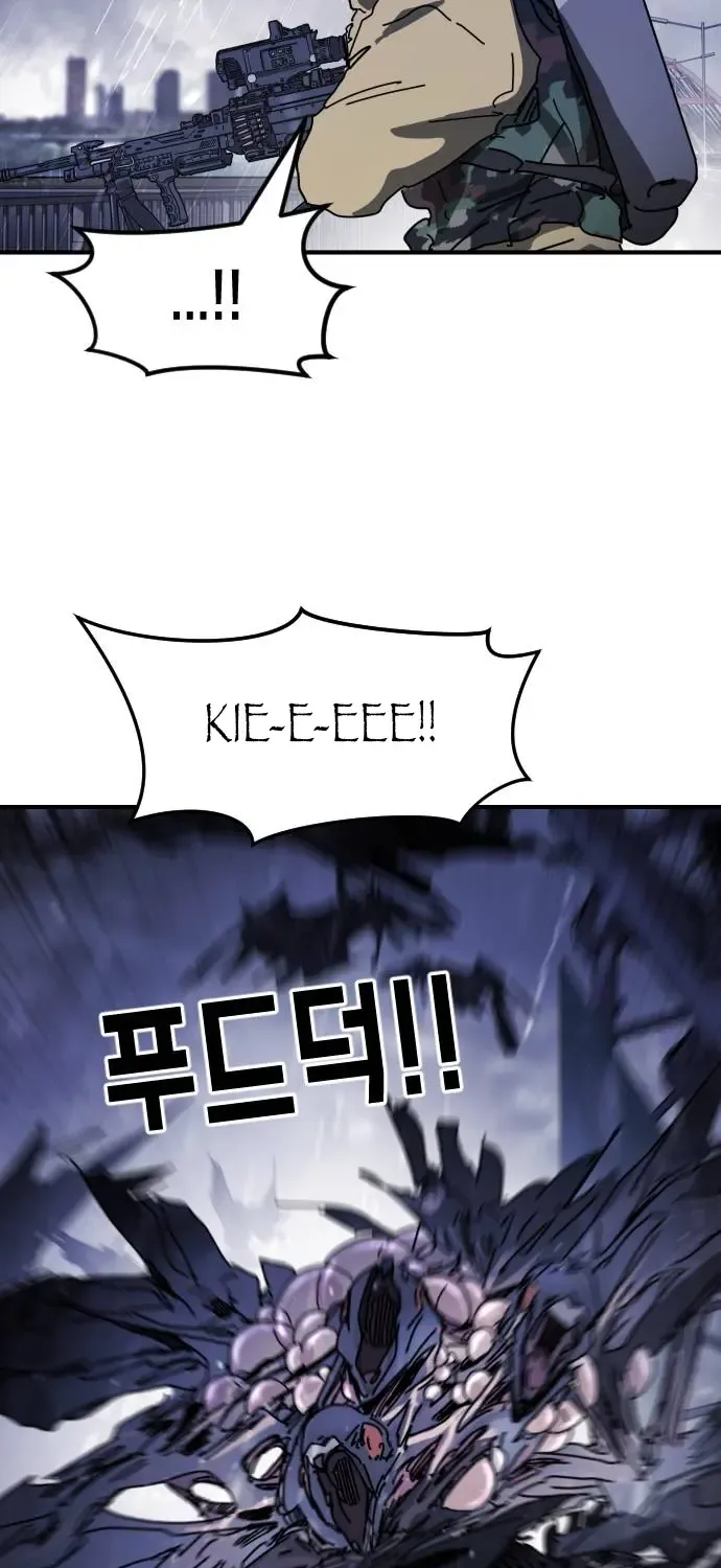 One Day, Suddenly, Seoul Is Chapter 117 page 65 - MangaKakalot