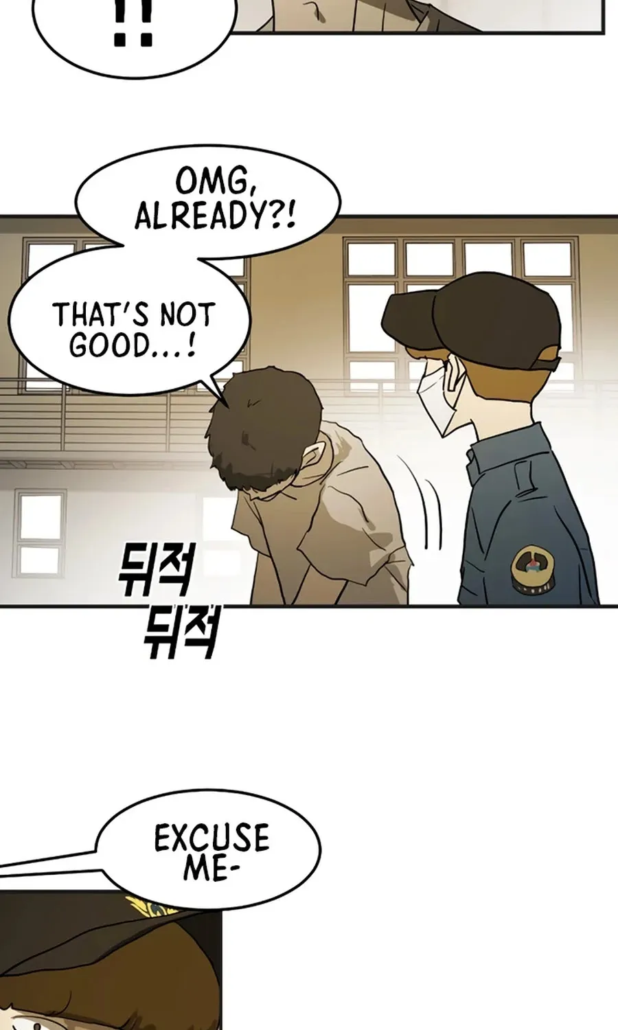 One Day, Suddenly, Seoul Is Chapter 12 page 143 - MangaKakalot