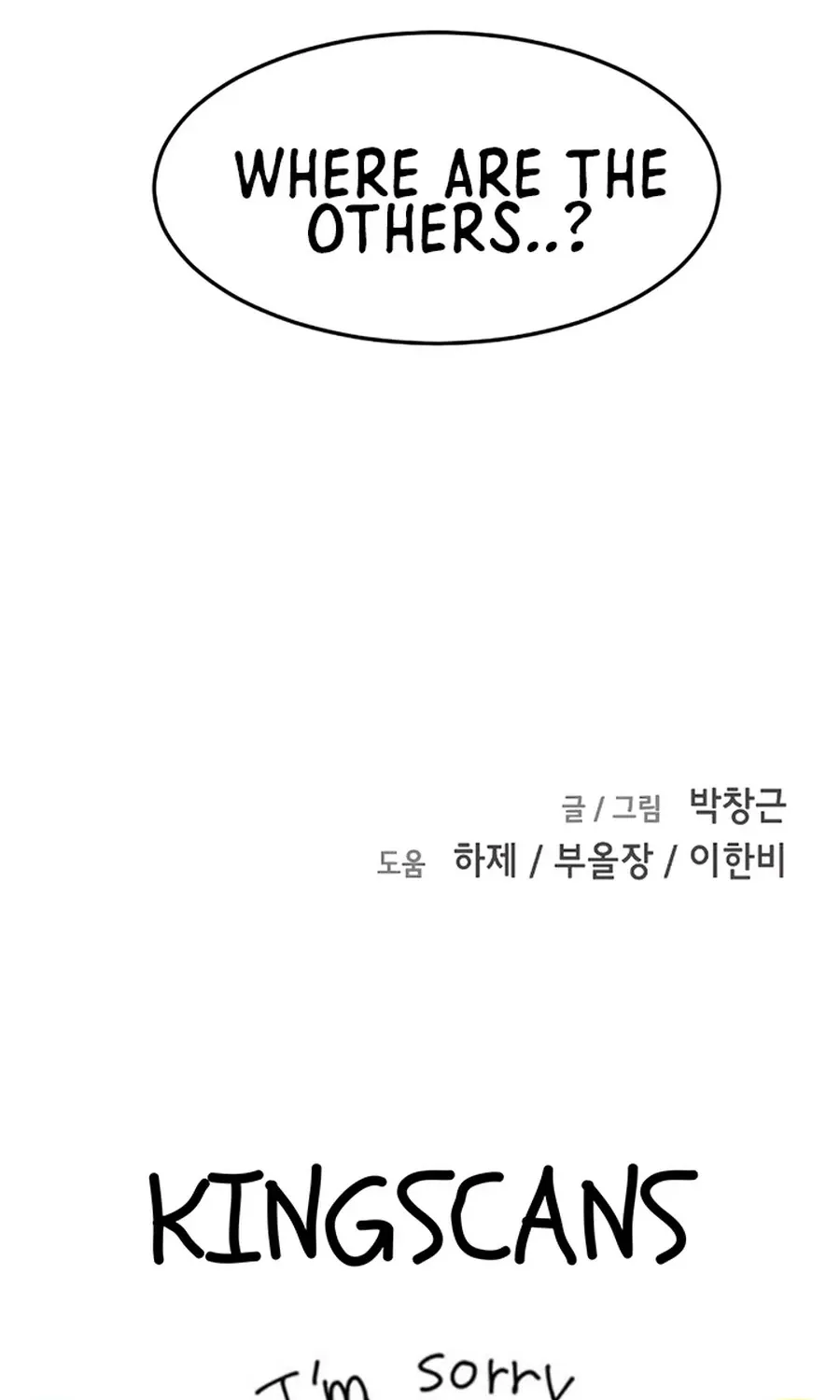 One Day, Suddenly, Seoul Is Chapter 12 page 163 - MangaKakalot