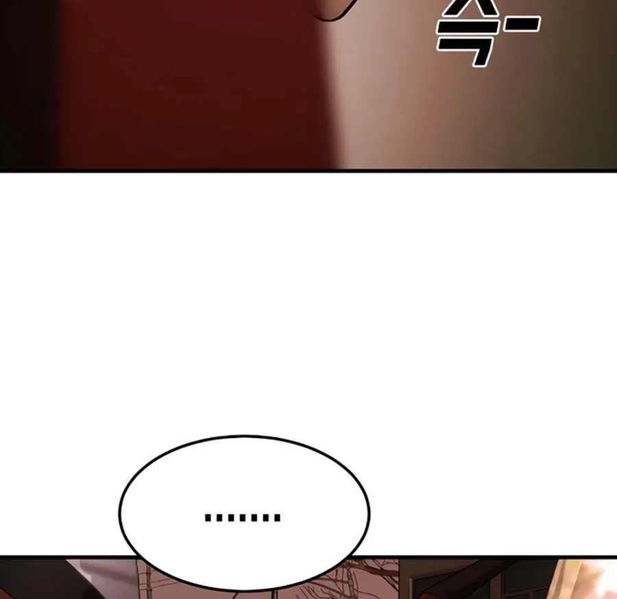 One Day, Suddenly, Seoul Is Chapter 12 page 24 - MangaKakalot