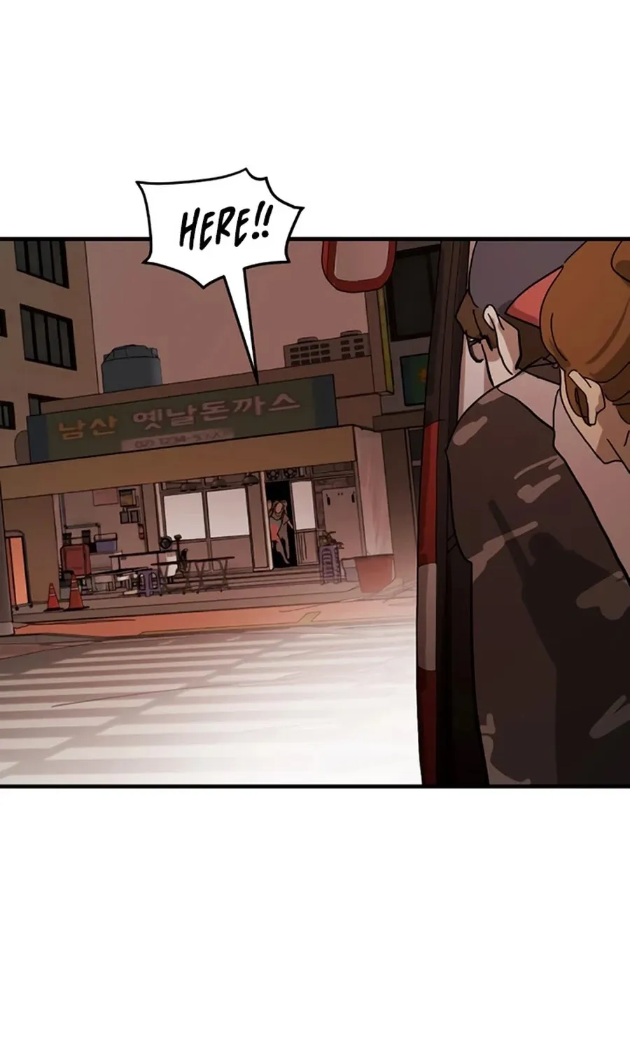 One Day, Suddenly, Seoul Is Chapter 12 page 77 - MangaKakalot