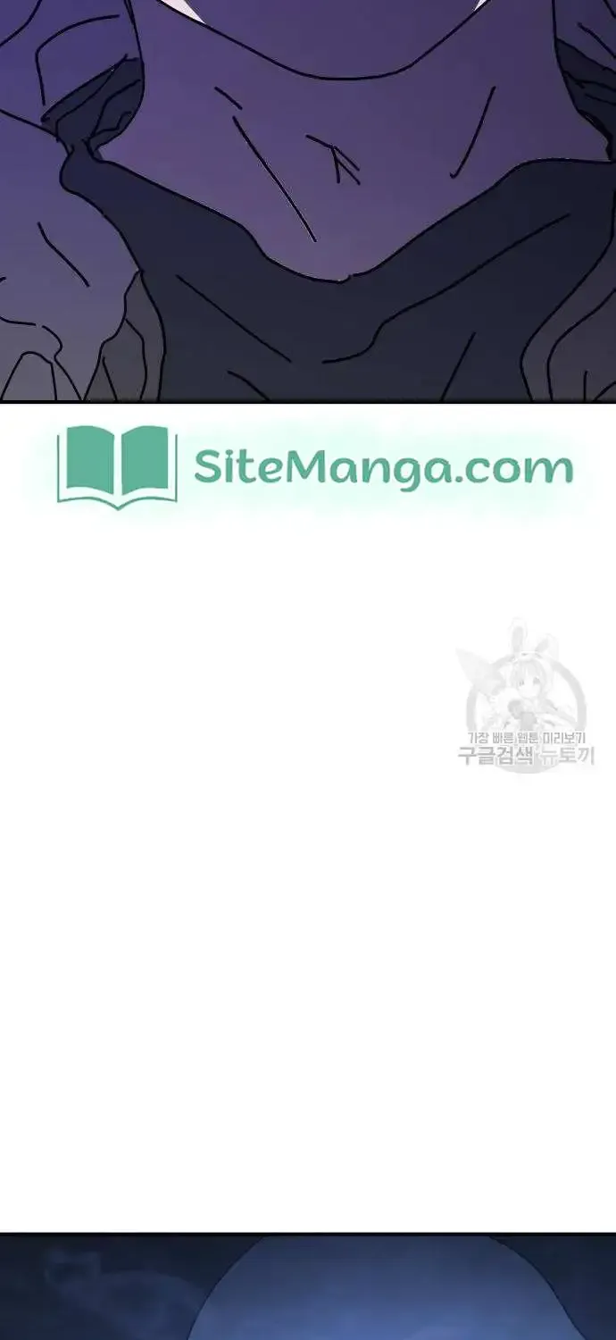 One Day, Suddenly, Seoul Is Chapter 121 page 90 - MangaKakalot