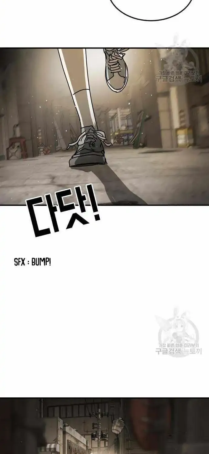 One Day, Suddenly, Seoul Is Chapter 122 page 103 - MangaKakalot