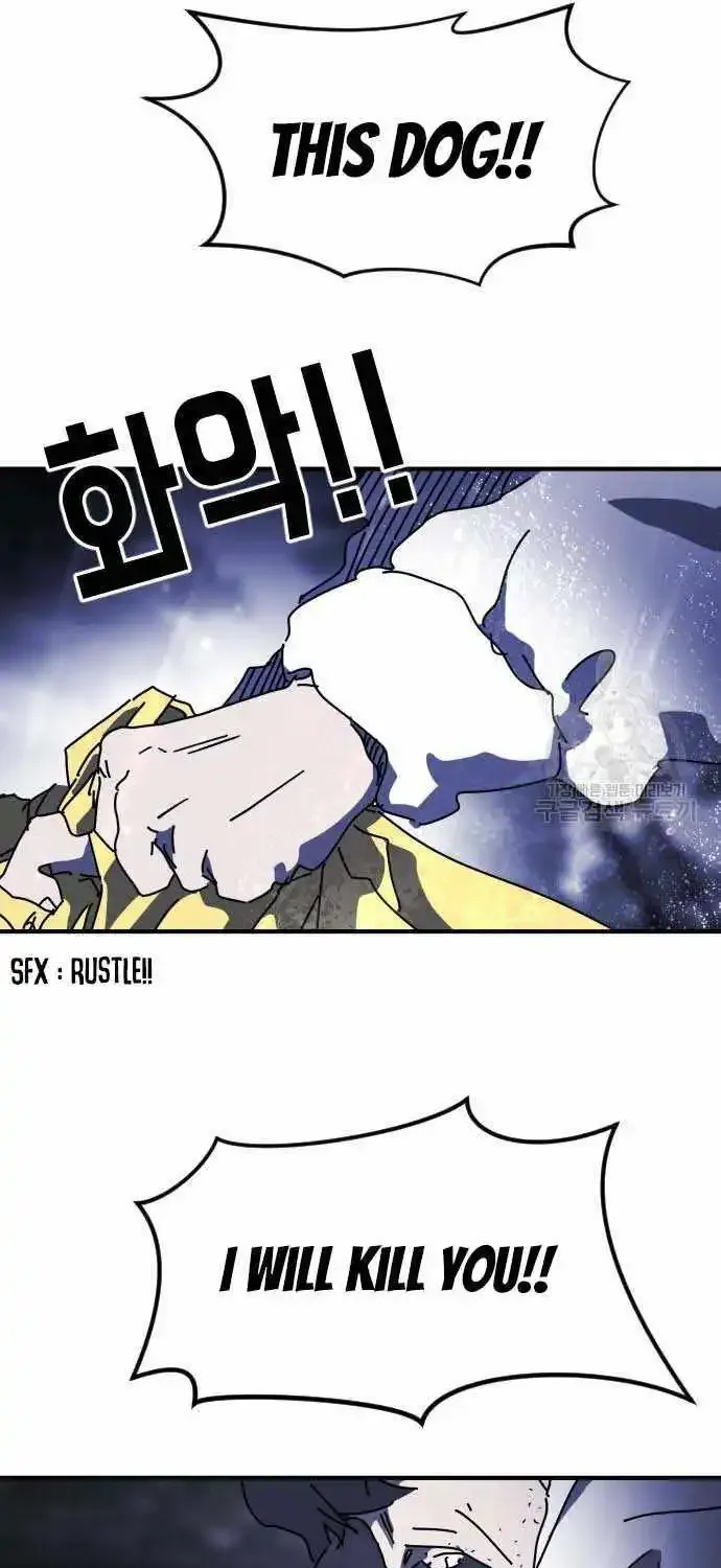 One Day, Suddenly, Seoul Is Chapter 122 page 81 - MangaKakalot