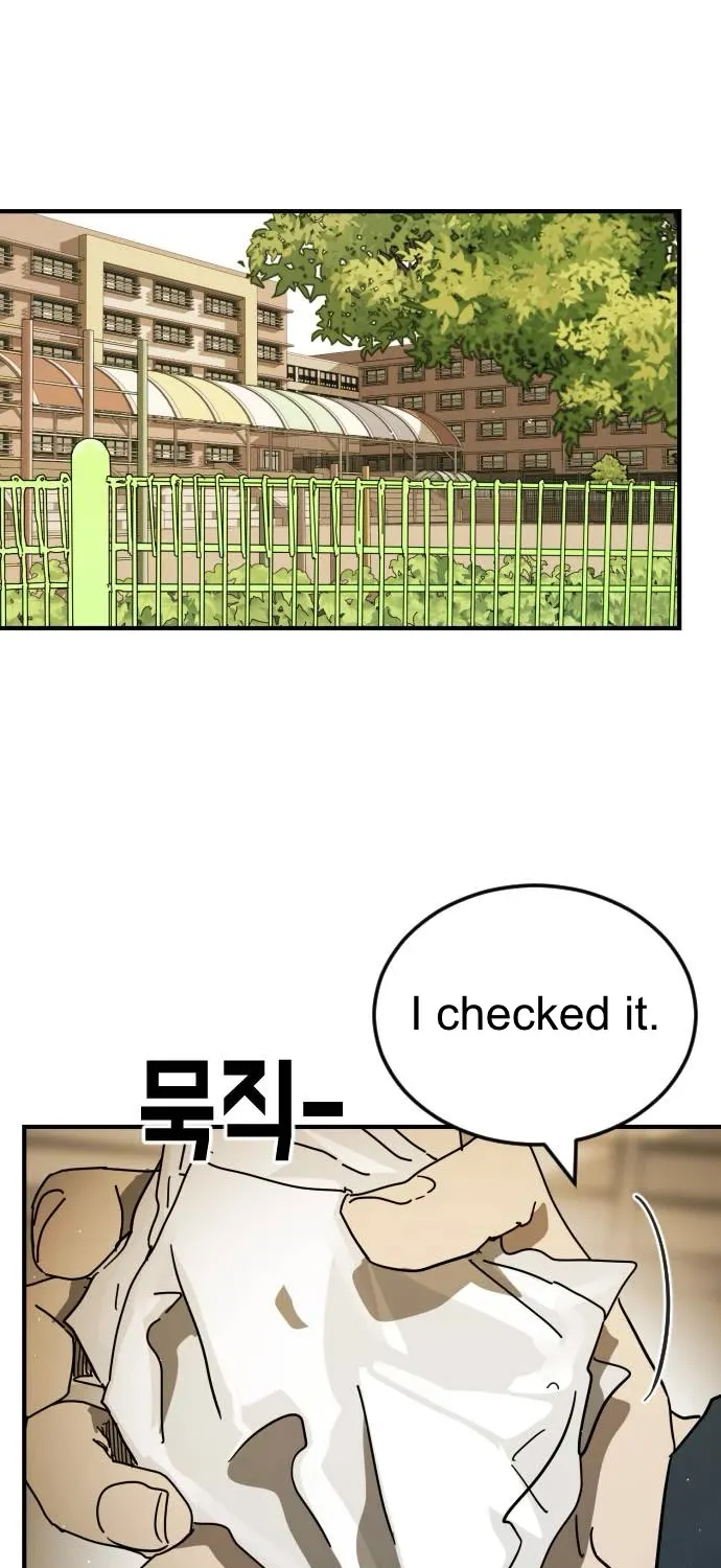 One Day, Suddenly, Seoul Is Chapter 123 page 13 - MangaKakalot