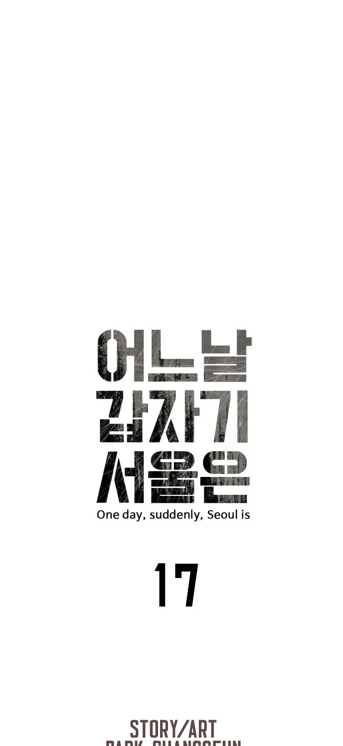 One Day, Suddenly, Seoul Is Chapter 17 page 36 - MangaKakalot