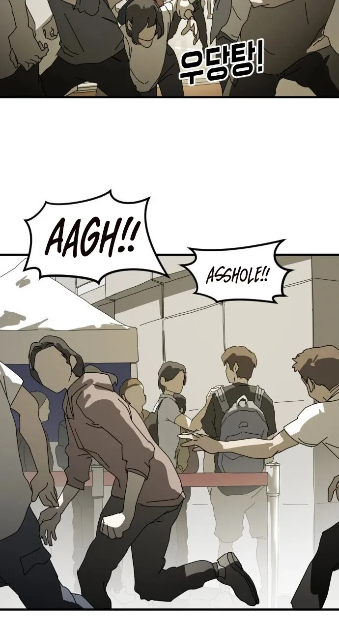 One Day, Suddenly, Seoul Is Chapter 19 page 19 - MangaKakalot