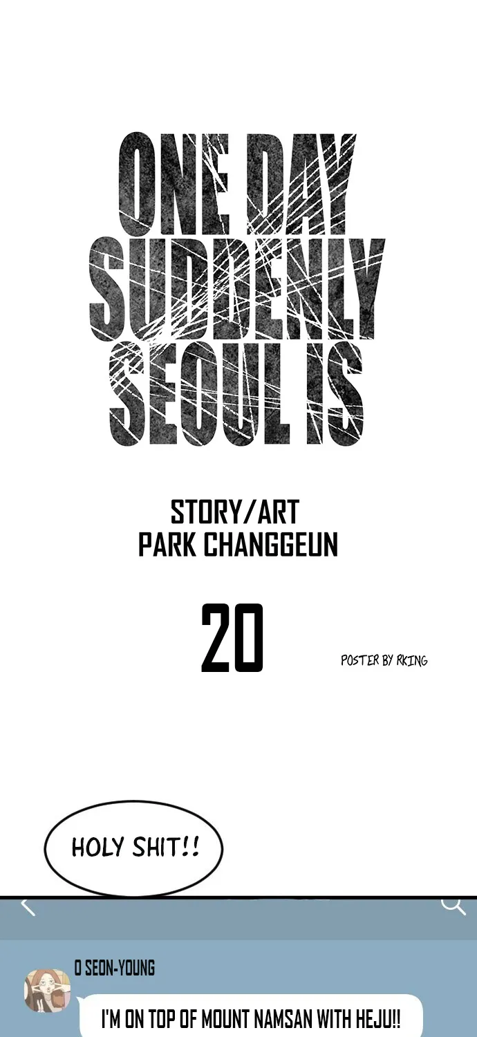 One Day, Suddenly, Seoul Is Chapter 20 page 15 - MangaKakalot