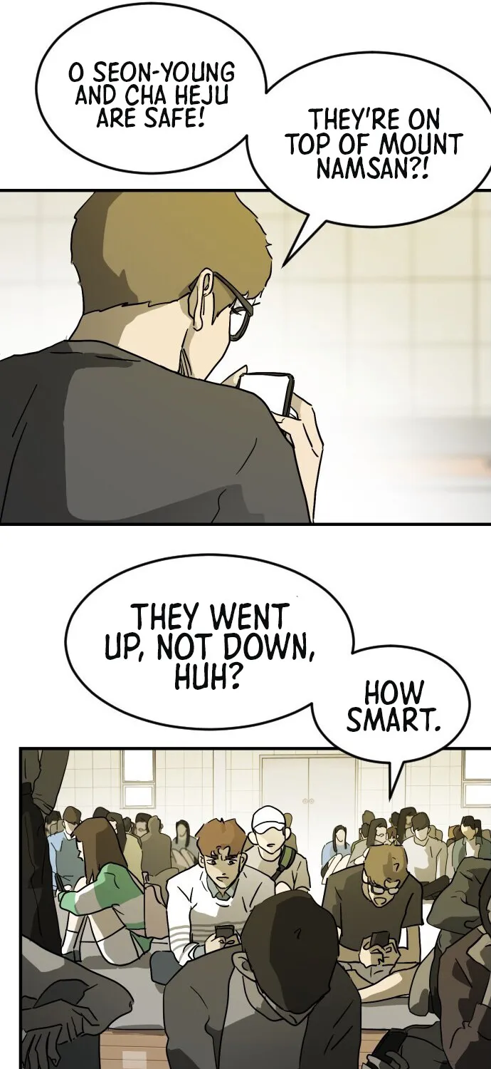 One Day, Suddenly, Seoul Is Chapter 20 page 17 - MangaKakalot