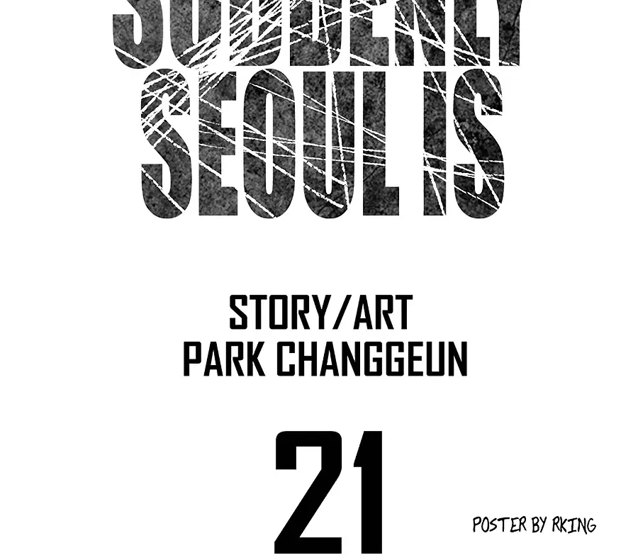 One Day, Suddenly, Seoul Is Chapter 21 page 11 - MangaKakalot