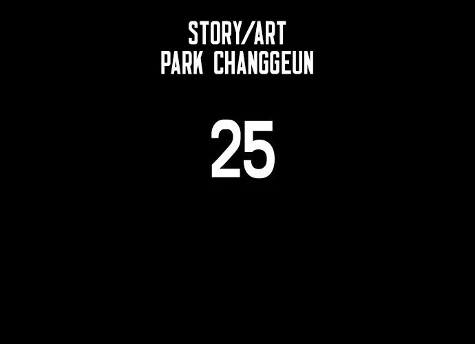 One Day, Suddenly, Seoul Is Chapter 25 page 13 - MangaKakalot