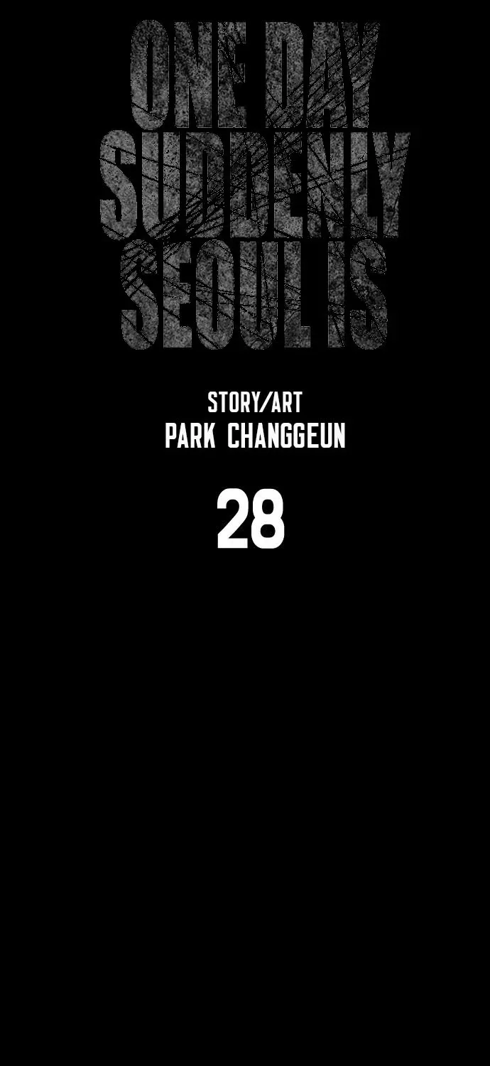 One Day, Suddenly, Seoul Is Chapter 28 page 7 - MangaKakalot