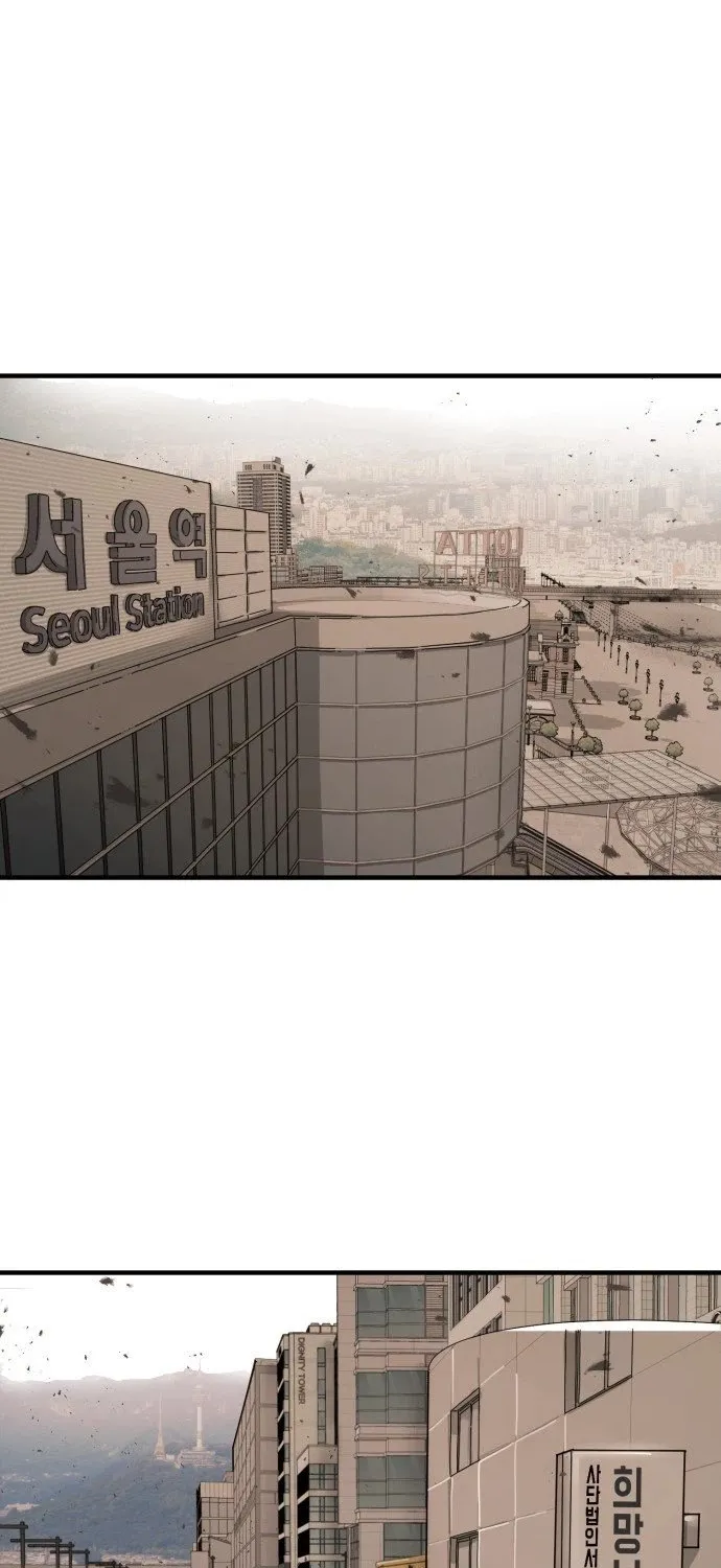 One Day, Suddenly, Seoul Is Chapter 29 page 73 - MangaKakalot